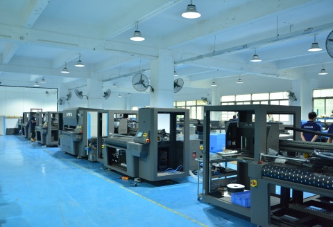 Factory