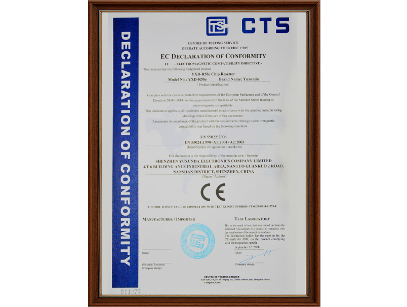 CE